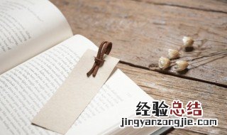 楚穆王是个怎么样的人呢 楚穆王是个怎么样的人