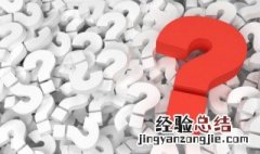 窈陷的意思 窈陷的意思是什么