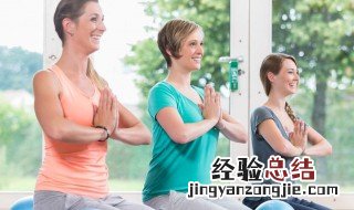 在家中做体操运动能减肥吗女生 在家中做体操运动能减肥吗?