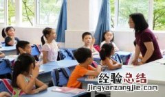 语文含义题怎么答 含义题怎么答