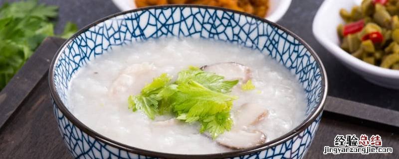 粥的宣传语 粥的吉祥语