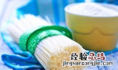 河南贡面怎么煮 贡面怎么做