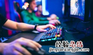 梦幻西游三界功绩怎么获得 梦幻西游三界功绩获得方式