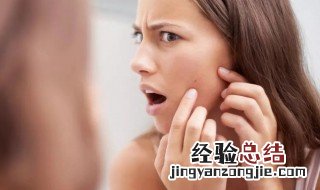孕妇脸上长痘痘怎么快速去除 痘痘怎么快速去除