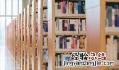 面如美玉是什么意思 美玉是什么意思