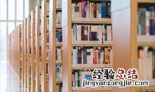 面如美玉是什么意思 美玉是什么意思