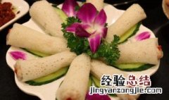竹笙汤怎么做窍门 竹笙卷做法步骤