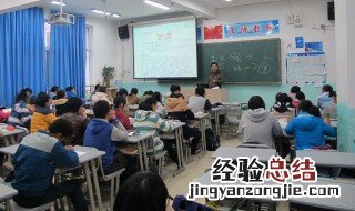 校园减压小技巧 校园减压小技巧有什么