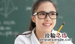什么叫本原多项式 本原多项式的应用