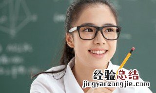 什么叫本原多项式 本原多项式的应用