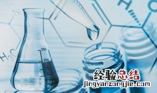 什么叫卤仿反应 卤仿反应的解释