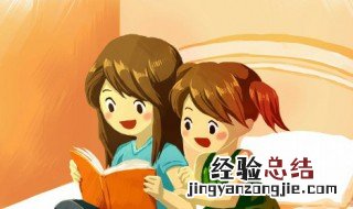 什么叫做垂线 垂线解释
