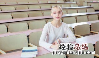 什么叫奢侈基 关于什么是奢侈基介绍