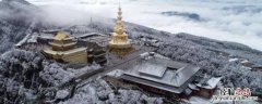 峨眉山是哪一派 峨眉山是什么派