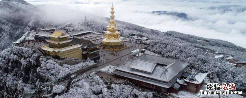 峨眉山是哪一派 峨眉山是什么派