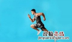 早上七点跑步好不好 早上七点钟跑步好吗