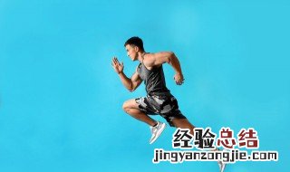 早上七点跑步好不好 早上七点钟跑步好吗