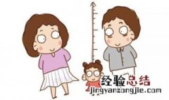 为什么春季孩子长的快 为什么春季孩子长得快