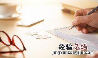 我的爸爸用英语怎么写 爸爸用英语怎么写