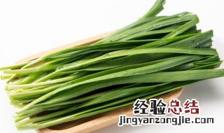 炸韭菜丸子的家常做法酥脆 韭菜丸子汤的家常做法