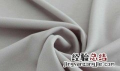 粘纤和氨纶面料的优缺点 氨纶面料的优缺点