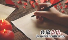 一茬是什么意思 一茬是啥意思