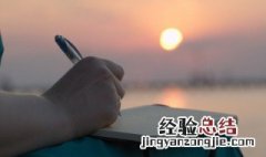 乐的拼音 关于乐的拼音