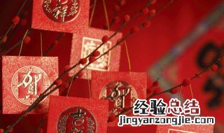 年的拼音 年的拼音是什么