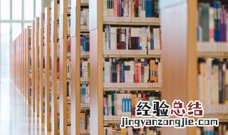 舞勺之年是什么意思 舞勺之年意思介绍