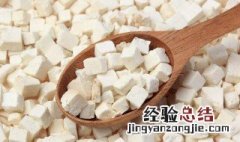 茯苓的功效与禁忌 茯苓的功效与禁忌症