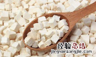 茯苓的功效与禁忌 茯苓的功效与禁忌症