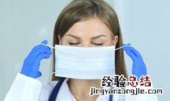 戴口罩脸干怎么办 戴口罩脸干怎么回事