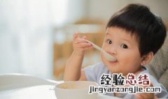 儿童早教读物必读 儿童早教读物