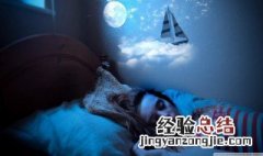 梦见很多棺材 梦见很多棺材和办丧事的场面