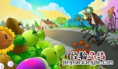 毁灭菇威力最大吗 毁灭菇能秒杀巨人吗