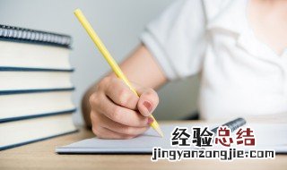 目子旁加圭读什么 目加圭读什么