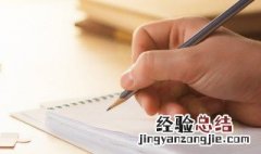 行加个绞丝旁 绞丝旁加行读什么