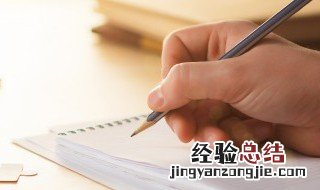 行加个绞丝旁 绞丝旁加行读什么
