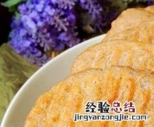 豆渣饼怎么做? 豆渣饼的材料和做法步骤