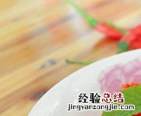 剁椒怎么做不会酸 剁椒怎么做