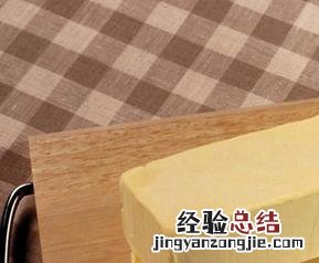 黄油的功效与作用禁忌 黄油的功效与作用