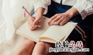 恒提土旁读什么 提土旁加亘读什么