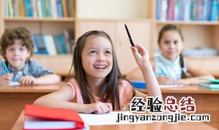 姸读什么字 姸读什么字什么意思