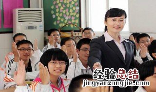 求斜率的五种公式 斜截式的公式