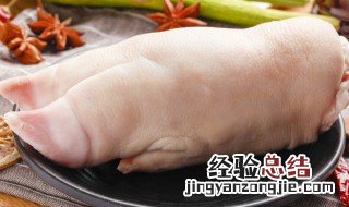 炖猪蹄放什么东西好 炖猪蹄放啥东西好