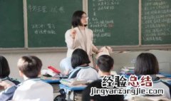 新城道中全诗拼音 古诗新城道中原文及翻译