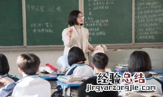 新城道中全诗拼音 古诗新城道中原文及翻译