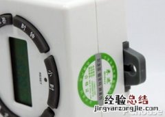 米迪MD-820价格