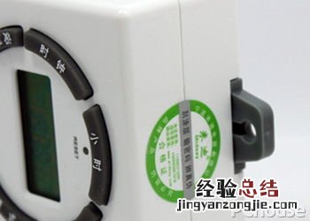 米迪MD-820价格