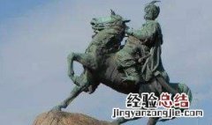 乌克兰是哪国家的 有乌克兰这个国家的详细介绍吗